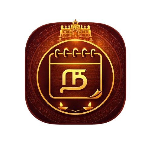 Tamil App Logo